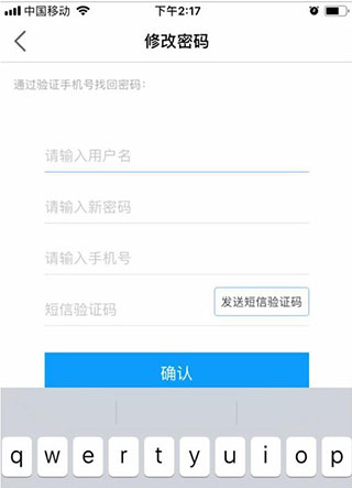 知網(wǎng)研學(xué)平臺(tái)