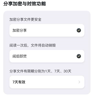 小鹿聲文同聲傳譯