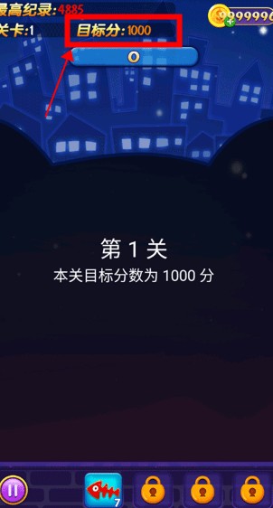 歡樂碰碰貓