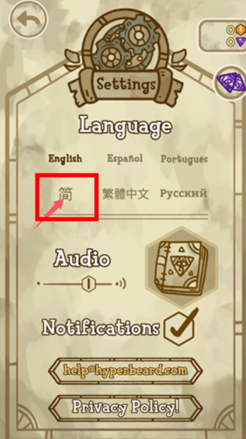 煉金學(xué)院手游
