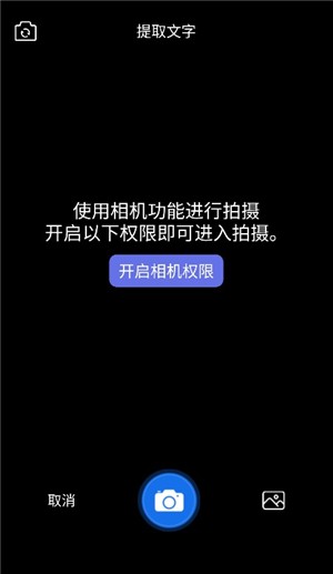 文件格式轉(zhuǎn)換助手