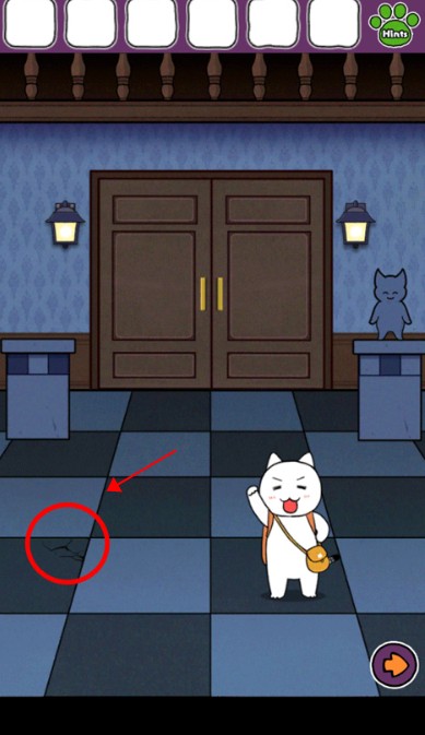 白貓大冒險2