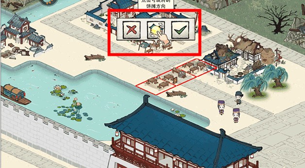 畫唐手游