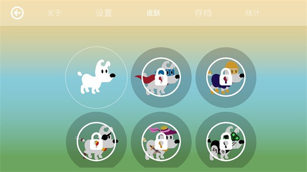 米皮大冒險(xiǎn)夢境中文版