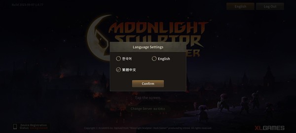 月光雕刻師暗黑行者手游