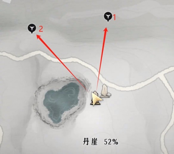 游俠網(wǎng)11