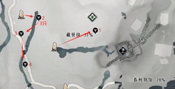 游俠網(wǎng)17
