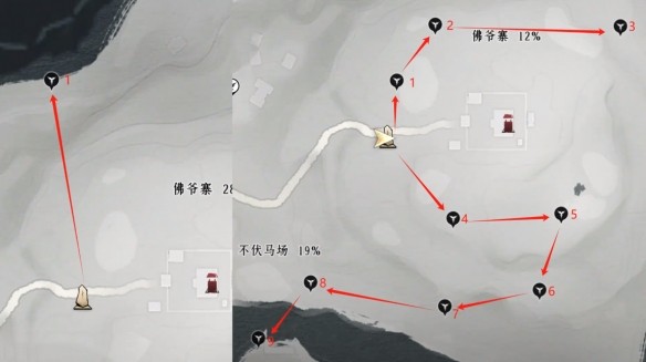 游俠網(wǎng)28