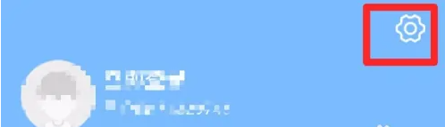 七彩天氣預(yù)報(bào)語(yǔ)音播報(bào)