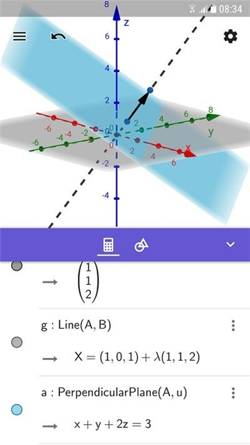 geogebra3D计算器截图1: