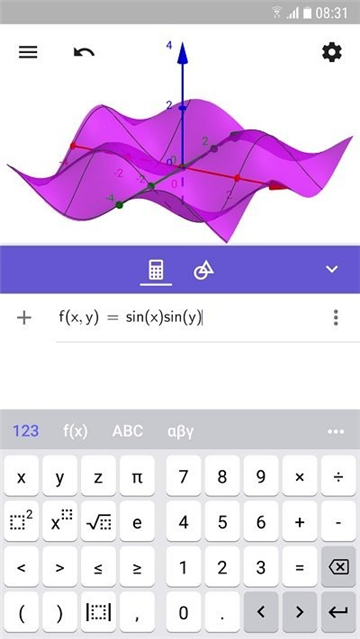 geogebra3D计算器截图3: