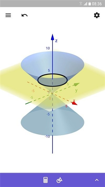 geogebra3D计算器截图4: