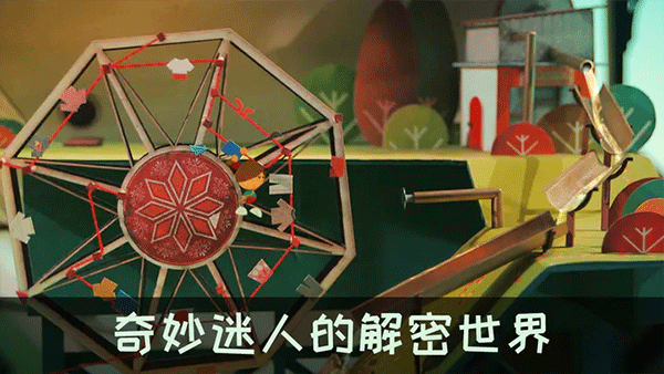 爺爺?shù)某鞘邪沧繚h化