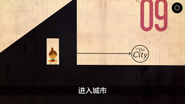 爺爺?shù)某鞘邪沧繚h化