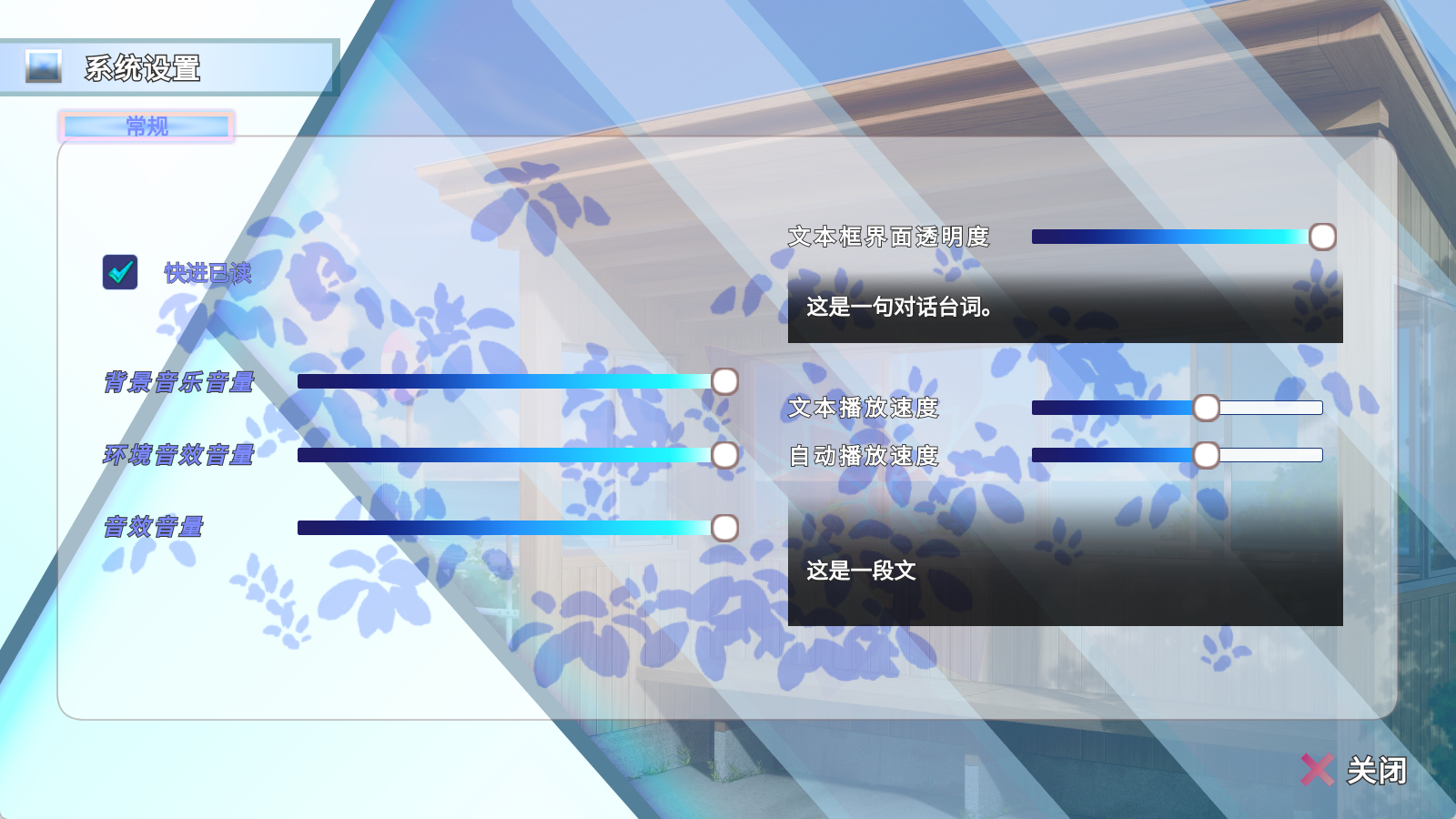 阿涼的幸運日
