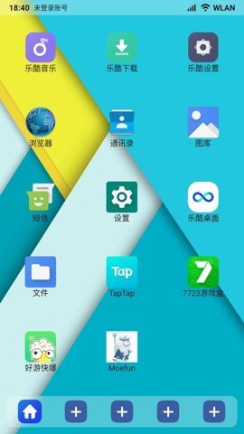 樂(lè)酷車(chē)機(jī)桌面