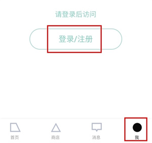 zf裝備前線