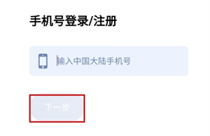 zf裝備前線