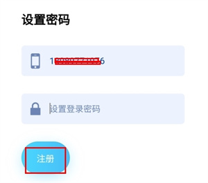 zf裝備前線