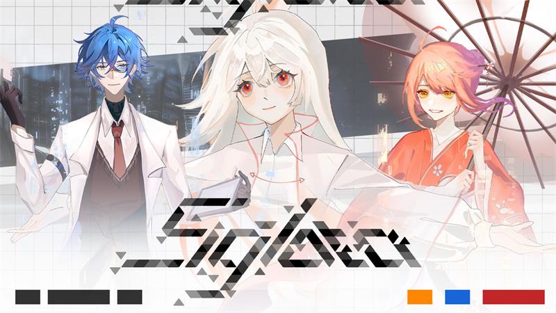 三角音韻手游