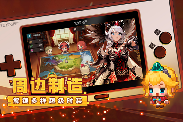 坎公騎冠劍截圖2