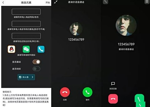 社恐小目標