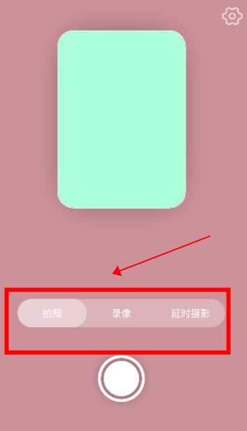 小熊自拍補(bǔ)光燈