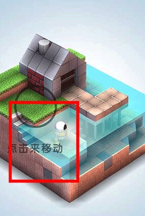 機械迷宮