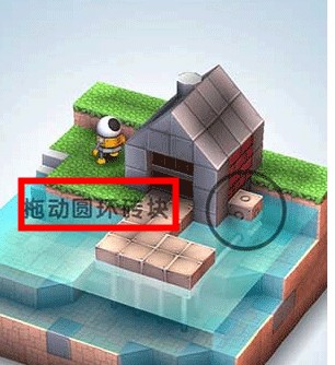 機械迷宮