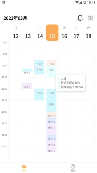 數(shù)大仙考研