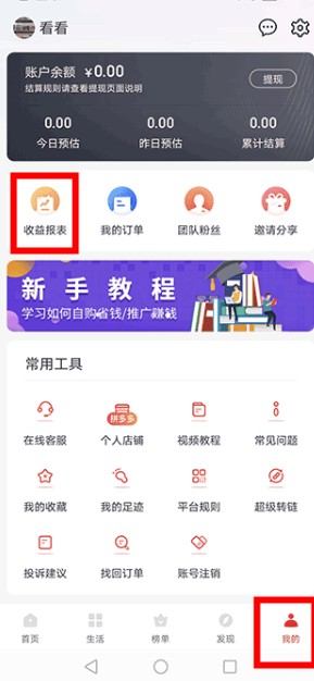 吉象優(yōu)選