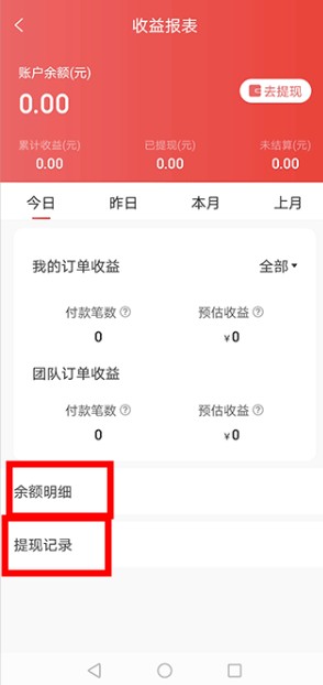 吉象優(yōu)選