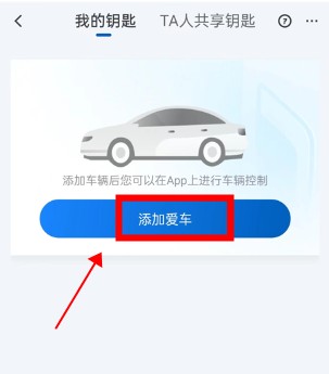 別克汽車