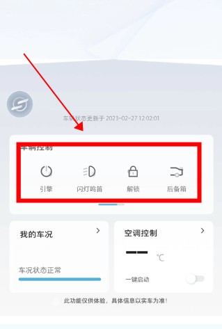 別克汽車
