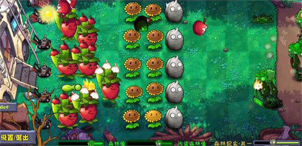 植物大战僵尸自然版1