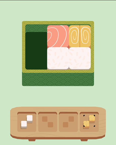 內飯盒