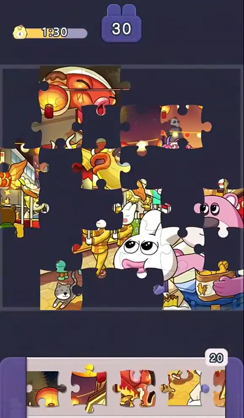 動物潮街