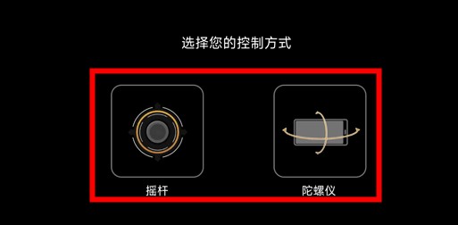 紙飛機(jī)模擬器
