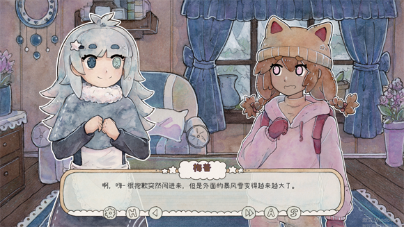 热可可魔法4