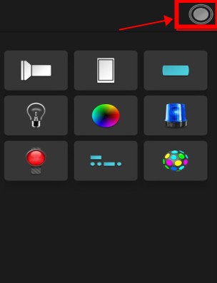 手電筒