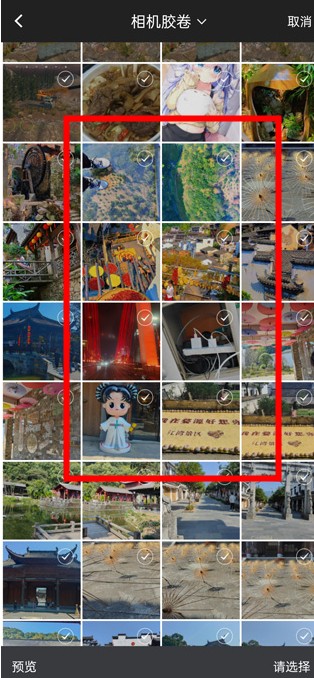 ?？? />
</p>
<p>
	6. 填寫資料
</p>
<p>
	輸入相關(guān)個(gè)人信息，在底部填寫自我介紹。
</p>
<p style=