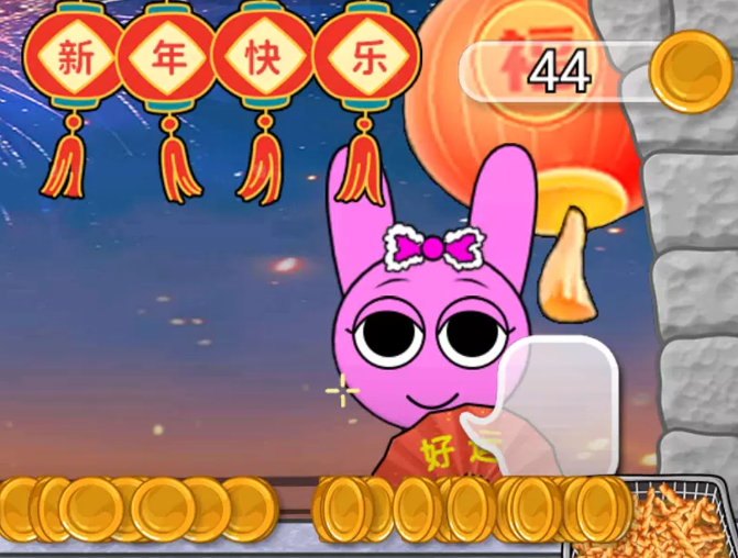 節(jié)奏盒沙威瑪