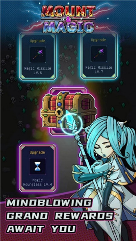 騎馬與魔法截圖1