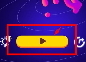 一筆畫星座版