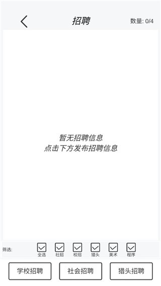 游戲開發(fā)模擬