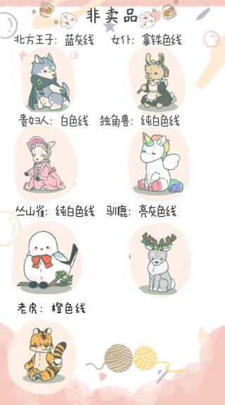 小角落茶館