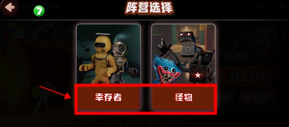 歡樂時(shí)光計(jì)劃