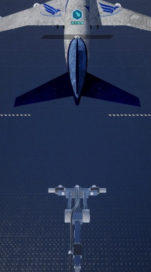 機(jī)場大亨
