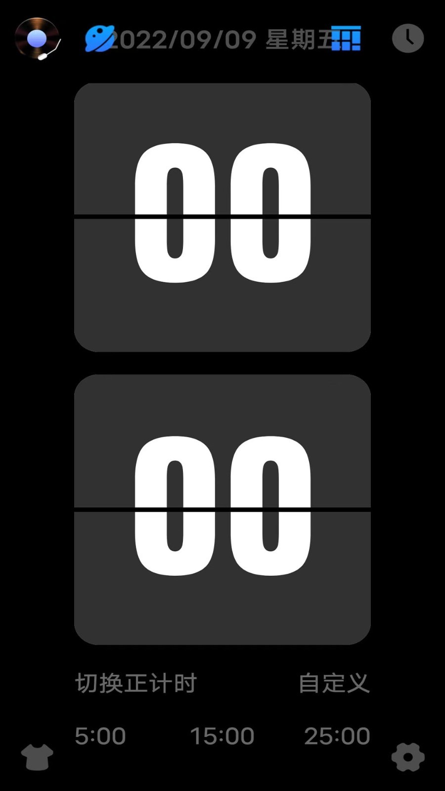 FlipClock翻頁時鐘截圖4