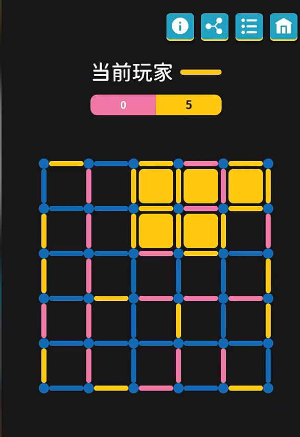 離線小游戲